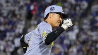 【阪神】大山悠輔が出塁率４割４分６厘でリーグトップに浮上　２打席連発含む全４打席出塁