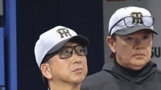 阪神・藤川監督　初回４失点に「バッテリーでしょうね。全て」と指摘　２連敗にも「負けたんですけど、それを力に変えるきっかけにしなければ」と前向く