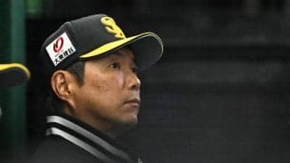 【ソフトバンク】小久保監督「何月何日ですか」まだ22試合　今季初の３連敗で首位陥落も一蹴