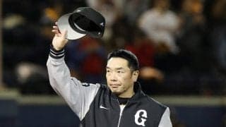 【巨人】阿部監督が石塚裕惺「期待しているからこそ」３番起用的中、貴重なプロ初打点