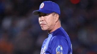 悪夢の6連敗…井上中日、巨人に1-5の敗戦　ワースト借金13の危険水域にファンため息「何かを変えないといけないのでは？」「応援するファンのために意地見せてほしい」