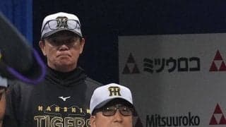 【阪神】乱打戦の連敗も上昇ムード大山悠輔が２発５打点大暴れ、リーグ最速100得点に到達