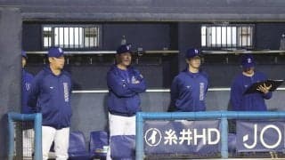 【中日】井上監督「守りの守りになってしまっている」連日の守乱連発に苦言／一問一答