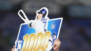 【DeNA】佐野恵太「風に乗って…良かったデスターシャ！」1000試合節目に適時打、同点弾