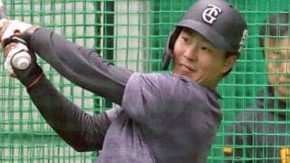 巨人・ドラ４皆川　高校以来の前橋　地元おすすめスポットは「草津温泉」