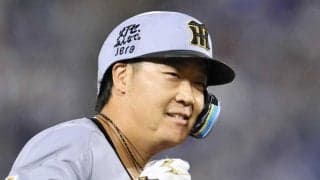 阪神・大山満弾！自身４本目　２打席連発５打点も空砲「もっと何かできたんじゃないかなという反省」