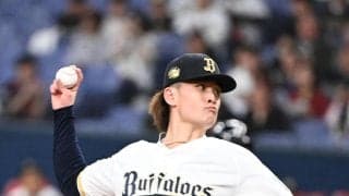 オリックス寺西成騎は敵地で勝てるか　ビジター登板は通算８試合で白星０／見どころ