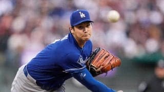 ドジャースは打線が沈黙し、ジャイアンツに連敗　6回無失点と好投した大谷翔平を援護できず