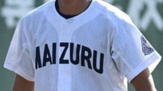 春季大分県選手権大会の支部予選の組み合わせ決まる！明豊、大分舞鶴、津久見の初戦の相手は？【26年春高校野球】
