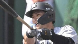 ロッテ・井上広大、池田が１軍合流　初合流の井上は「呼ばれたからには結果を残していけたら」サブロー監督も期待「活性化してくれたら」