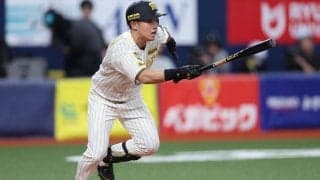 【阪神】複数の選手入れ替え　若手「捕手」２人が再調整で抹消　ベテランが満を持して