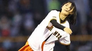 「めちゃくちゃ美人さんでした」大のG党女性タレントの始球式に反響止まらず！「変わんないなぁー」「いつまでも笑顔が素敵です！」