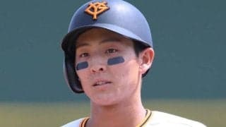 巨人　宇都宮葵星内野手が「左膝後十字靭帯損傷」の診断　球団が発表　２１日の中日戦で走塁中に負傷　故障班に合流