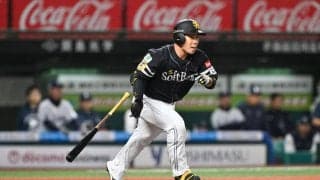 【ソフトバンク】近藤健介先制タイムリー「何とかチャンスを生かして先制点を」７度目マルチ安打