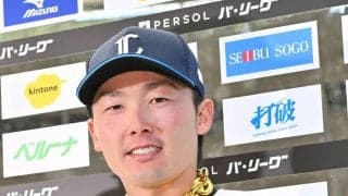 【西武】源田壮亮、ほぐれないからあえて緊張はほぐさない-新しい環境飛び込む新人に金言