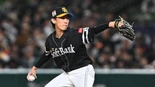 【ソフトバンク】大津亮介、自己最多118球で７回１失点　今季３度目の連敗ストッパー
