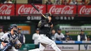 【ソフトバンク】近藤健介リーグトップ19打点＆５試合ぶりマルチ「何とかチャンスを生かして」