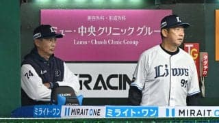 【西武】西口監督シン攻撃スタイル覚醒か　ここ５試合で６盗塁「走れる選手がランナー出るように」