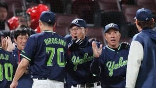 【ヤクルト】池山監督の切り替えの早さが奏功　脈々と受け継がれるスワローズの気風とは