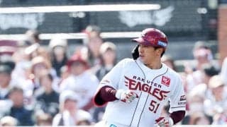 【楽天】ひそかに話題の指標「KOE」を小郷裕哉が声出しで披露　チームメート爆笑