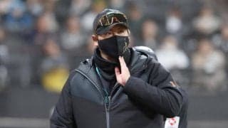 【日本ハム】新庄監督「今日、良かった。守備がほんと。これを続けて」負けても好プレーたたえる