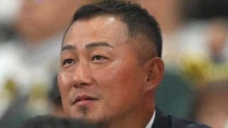 中日　中田翔氏の言葉が「泣ける」「この投稿だけで涙が」最下位低迷の古巣に熱いエール→原因も「素直でいい選手ばかりだから」