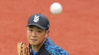 ＤｅＮＡドラ４片山　１軍初合流　２５日の巨人戦でプロ初登板初先発予定「ワクワクしています」