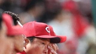広島・新井監督「彼ら（小園と坂倉）に兆しが出始めている」　六回好機「簡単にキャッチャーは代えられない」