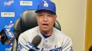 大谷翔平は「低い球に手を出している」　指揮官が原因指摘…5打数無安打で2戦出塁なし