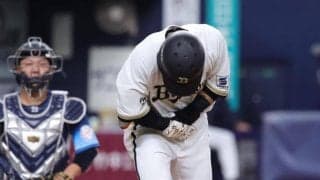 えっもう打ってる！？骨折からわずか１０日…右手首骨折のオリックス若手ホープがギプス姿で左手一本のティー打撃　ファン感動「復活が待ち遠しいです！！」