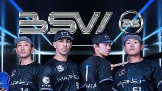 ロッテ、限定ユニホームを発表　夏の恒例…13試合で着用「未来的なデザイン」