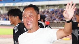 【ACLE】町田に風は吹くのか？　黒田監督「16年青森山田で選手権初優勝時になんか似てる」