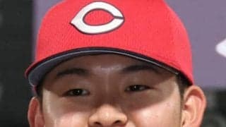 【広島】初の甲子園にドラ１平川蓮「楽しみ」猛虎ファンの守備位置指示聞く！？25日から阪神戦