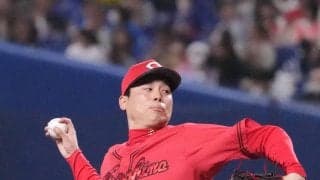 【広島】栗林良吏が26日阪神戦で先発「ひとりひとりに仕事させないことが大事」