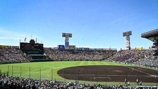 夏の甲子園でビデオ検証導入　9イニングで1度可能、対象プレーは9項目…理事会で承認