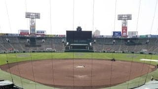 夏の甲子園でビデオ検証を初採用　判定に対して９イニングで１回、判定変更の場合はあと１回可能