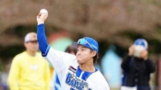【DeNA】森原康平、右ひじ手術し長期離脱が濃厚　キャンプでコンディション不良訴える