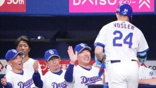 【中日】盛り塩効いた！今季初サヨナラ勝ち　７戦ぶり白星で連敗は「６」でストップ