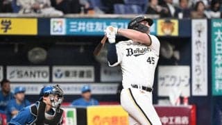 【オリックス】シーモアが京セラドーム3000号メモリアル弾で連勝　貯金５