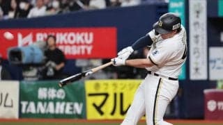【オリックス】新助っ人シーモアが京セラＤ通算3000号　来日初アーチがメモリアル勝ち越し弾