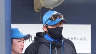 新庄監督　２者連続セーフティースクイズの失敗嘆く「しっかり決めてもらわないと出場機会が減っていきますよね」過酷日程にもボヤキ節