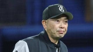 サヨナラ負けの巨人・阿部監督「いいゲームだった」力投の田中将大もたたえる「粘って粘っていいピッチングしてくれた」