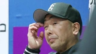 巨人が痛恨のサヨナラ負け　１１回に力尽きる　田中将大が七回途中無失点の力投も３勝目はお預け