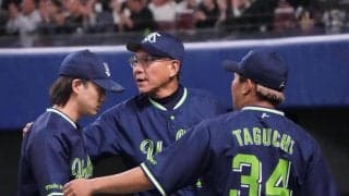 【ヤクルト】池山監督「９回は星と決めていた」サヨナラ負けも先を見据えキハダ３連投させず