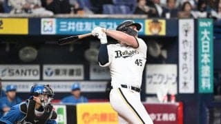 【オリックス】新助っ人シーモア覚醒、待望来日１号は確信歩きＶ弾「ファンの前で打てて良かった」