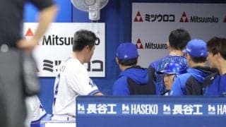 ＤｅＮＡ・相川監督　牧の離脱を示唆「厳しいと思います」負傷箇所は右ハムストリング　２５日に検査予定も「牧がああいう形になるっていうのは」
