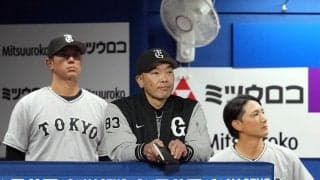 【巨人】延長サヨナラ負けで連勝２でストップ　阿部監督「しびれた試合。明日につなげてほしい」