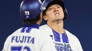 負傷交代の牧秀悟は「厳しいと思います」　25日に右ハムを検査…指揮官は表情曇らす