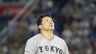 【巨人】７回途中無失点の田中将大が同点打許した大勢を慮る「ずっと抑えてくれていた」／一問一答