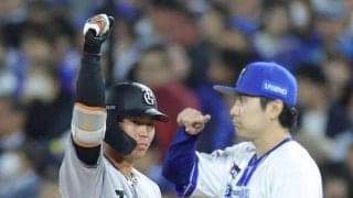 巨人・阿部監督「いいゲームだった」惜敗も若手躍動　ドラ４・皆川がプロ初安打　朝に死去、天国の祖父に記念球贈る